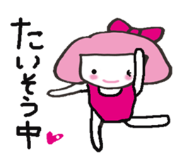Kako-chan sticker #7351587