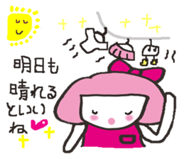 Kako-chan sticker #7351592