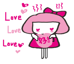 Kako-chan sticker #7351594