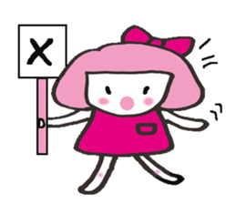 Kako-chan sticker #7351598