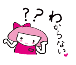 Kako-chan sticker #7351600