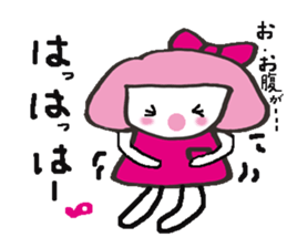 Kako-chan sticker #7351602