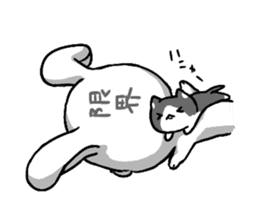 inukoro-san & hacchan sticker #7351623