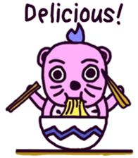 Little Pink Panther sticker #7351730