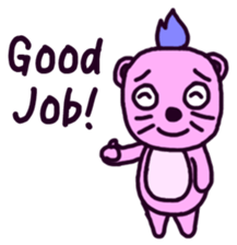 Little Pink Panther sticker #7351741