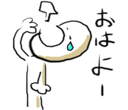 Daily life of wagahai sticker #7352004