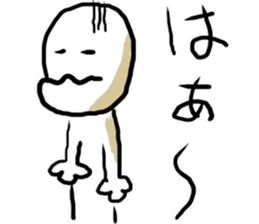 Daily life of wagahai sticker #7352006