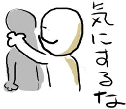 Daily life of wagahai sticker #7352007