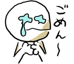 Daily life of wagahai sticker #7352019