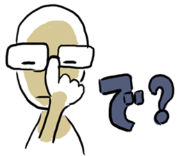 Daily life of wagahai sticker #7352041