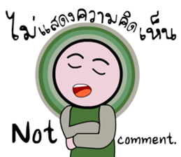 Rainbow circle sticker #7352128