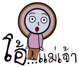 Rainbow circle sticker #7352129