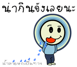 Rainbow circle sticker #7352131