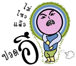 Rainbow circle sticker #7352132