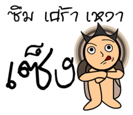 Rainbow circle sticker #7352133