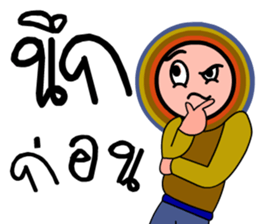 Rainbow circle sticker #7352134