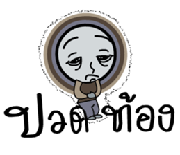 Rainbow circle sticker #7352135