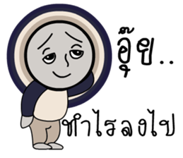 Rainbow circle sticker #7352136