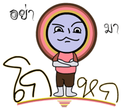 Rainbow circle sticker #7352137