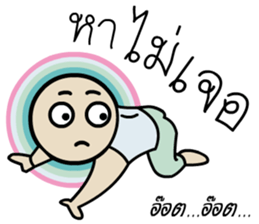 Rainbow circle sticker #7352139