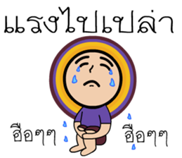 Rainbow circle sticker #7352140