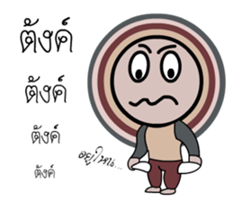 Rainbow circle sticker #7352141