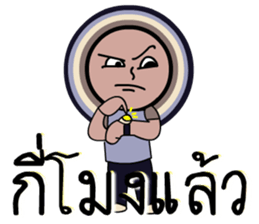 Rainbow circle sticker #7352143