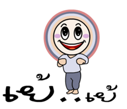 Rainbow circle sticker #7352147