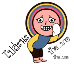 Rainbow circle sticker #7352148