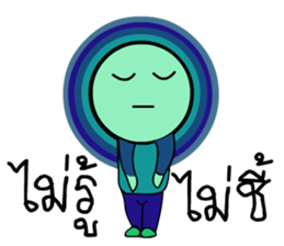 Rainbow circle sticker #7352149