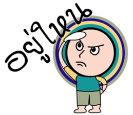 Rainbow circle sticker #7352150