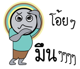 Rainbow circle sticker #7352151