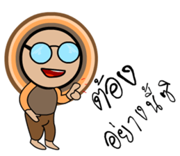 Rainbow circle sticker #7352153