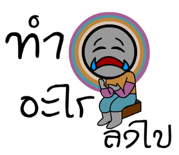 Rainbow circle sticker #7352155