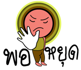 Rainbow circle sticker #7352156