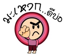 Rainbow circle sticker #7352159