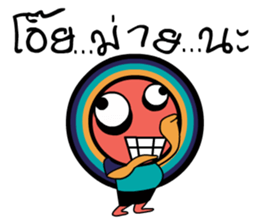 Rainbow circle sticker #7352160