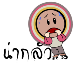 Rainbow circle sticker #7352161