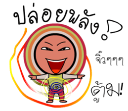 Rainbow circle sticker #7352162