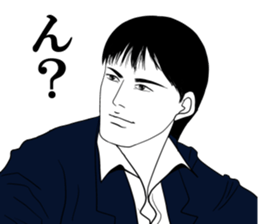 Every day of narikiridanjyo for men No.1 sticker #7352284