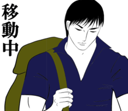 Every day of narikiridanjyo for men No.1 sticker #7352298