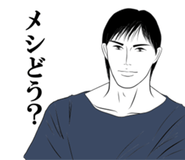 Every day of narikiridanjyo for men No.1 sticker #7352301