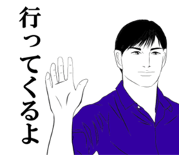 Every day of narikiridanjyo for men No.1 sticker #7352308