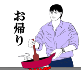 Every day of narikiridanjyo for men No.1 sticker #7352312