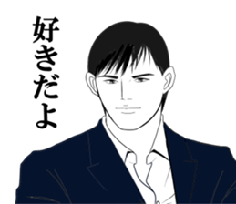 Every day of narikiridanjyo for men No.1 sticker #7352321