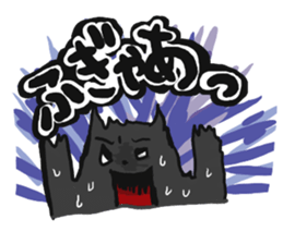 Neige and Noir sticker #7352579