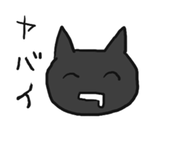 Neige and Noir sticker #7352584