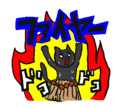 Neige and Noir sticker #7352598