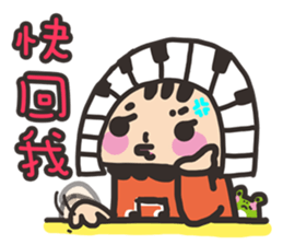 MeMe & WaWa 2.0+DiDi sticker #7352610