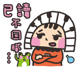 MeMe & WaWa 2.0+DiDi sticker #7352611